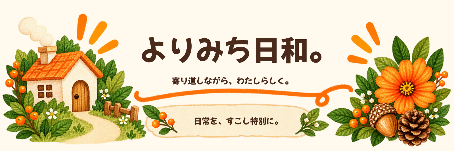 My BLOG（SAMPLE）